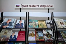 Дни культуры Азербайджана в Таджикистане – древняя музыка, литература, сотрудничество (ФОТО)