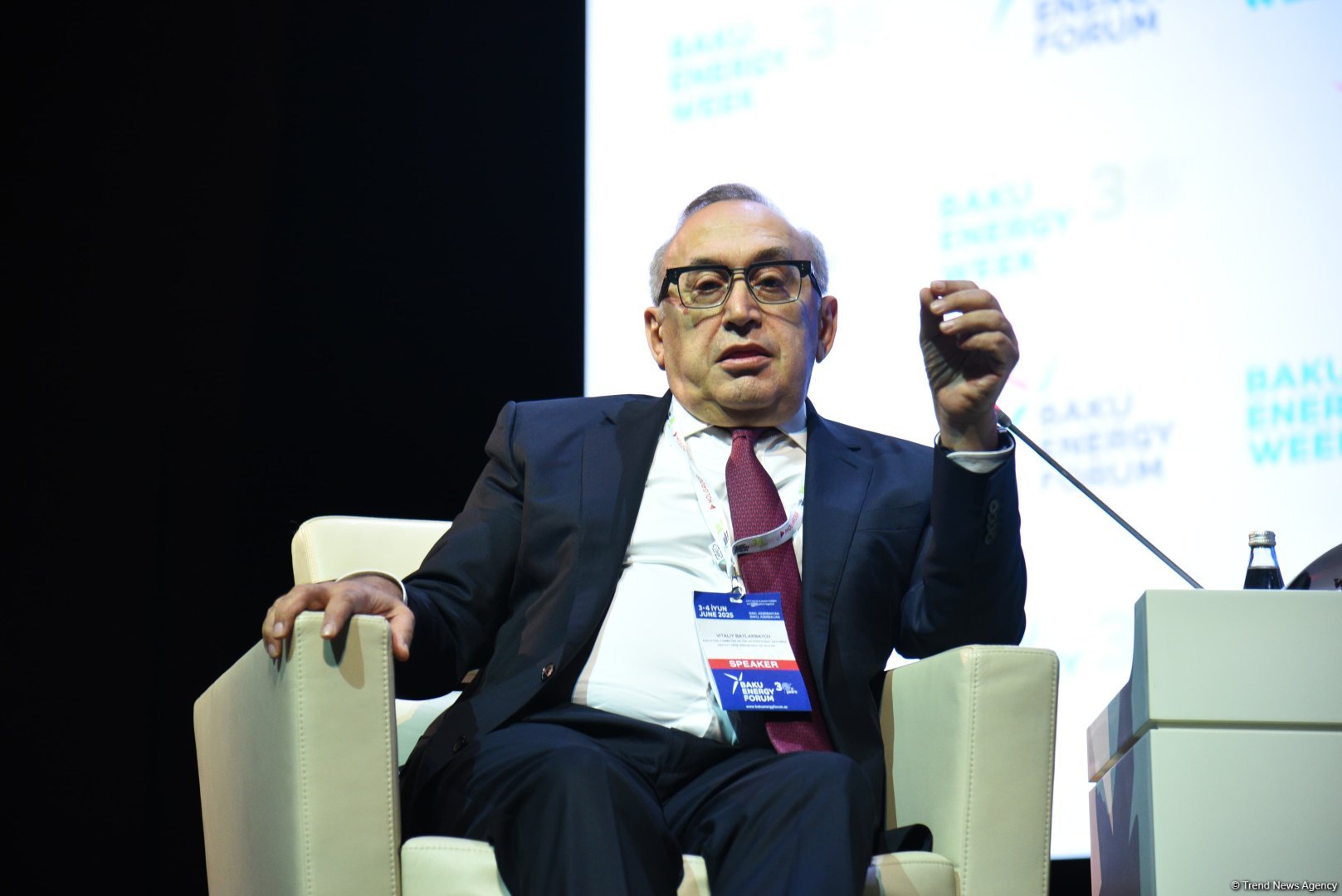SOCAR о запуске производства в рамках второй фазы разработки месторождения "Абшерон"